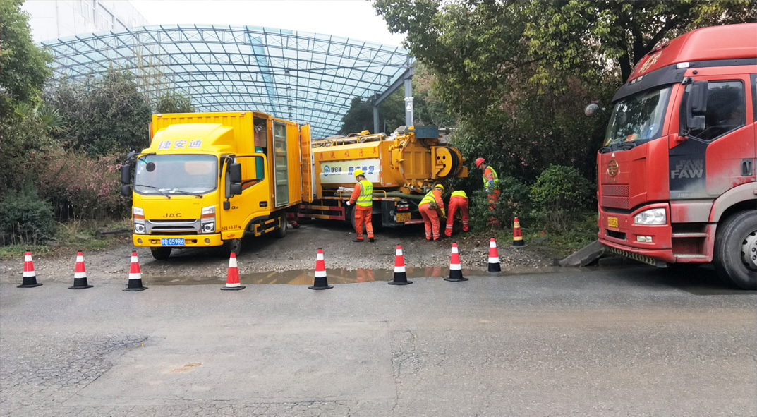 嘉峪关成区雨污水管网“四位一体”检测疏通项目